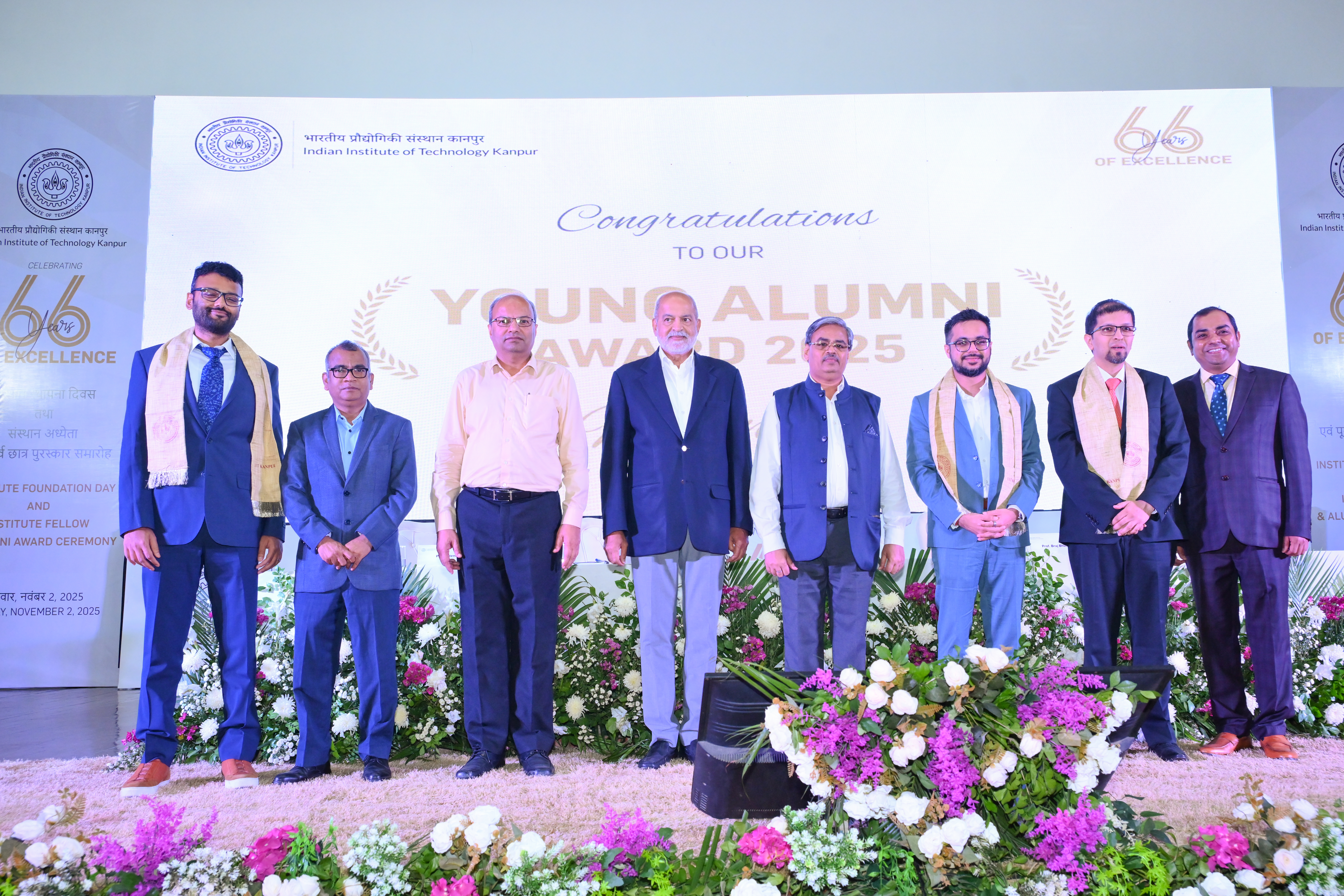 Abhinandan 2025 Graduation Ceremony